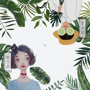 苏琪个人详细资料简介图片
