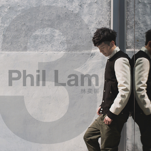 苏琪个人详细资料简介图片
