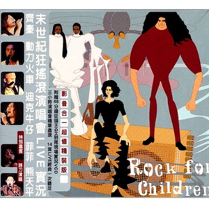 苏琪个人详细资料简介图片
